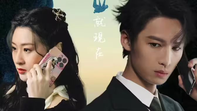 悬崖上的黑玫瑰101(大结局)