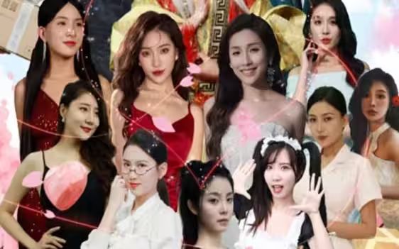 完蛋！我被桃花包围了第04集