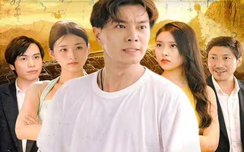 神医佳婿第21-40集