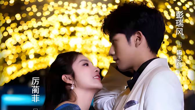 外卖首富的超能AI女友第61-72集完结(大结局)