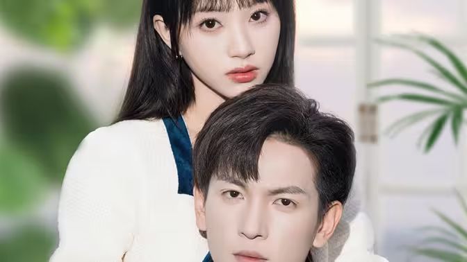 雪落识潇尘第12集