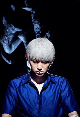 斗牌传说 鷲巣麻雀完结篇第03集(大结局)