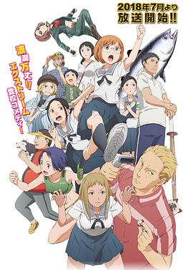 千绪的上学路第02集