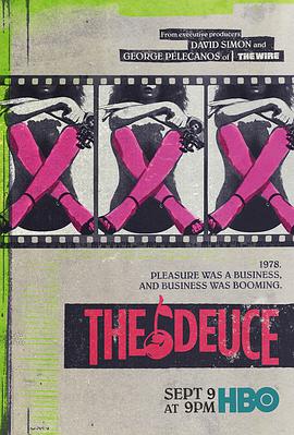 堕落街传奇第二季第04集