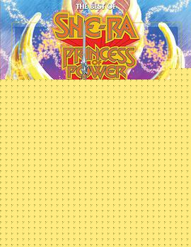 非凡的公主希瑞第五季第11集