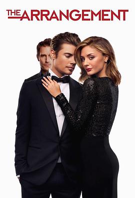 缚爱之约第一季第06集