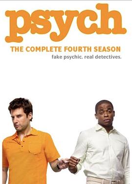 灵异妙探第四季第06集