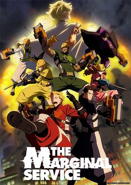 边缘服务第08集