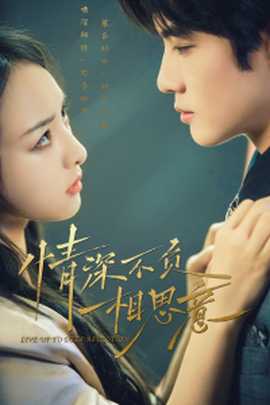 穿到八零家属院老公又红温啦全集(大结局)